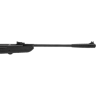 Пневматическая винтовка HATSAN 125 4,5 мм (пластик, 3 Дж) 00002350