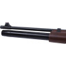 Пневматическая винтовка HATSAN GALATIAN2 4,5 мм (дерево, 7,5 Дж)